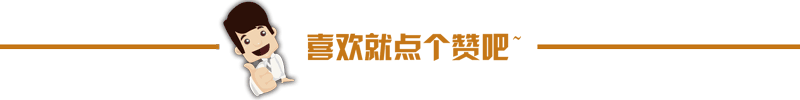 院士是什么_增选院士是院士吗_袁隆平院士是世界著名的
