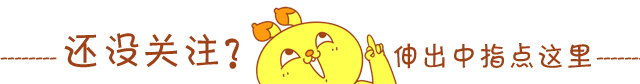 高价与低价断桥铝门窗 你怎么选？