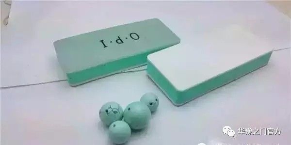 绿松石_三和松石shss_七彩 德国红松石