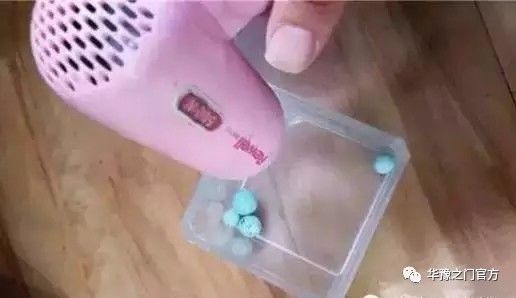 七彩 德国红松石_绿松石_三和松石shss