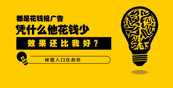 4a广告公司简介_4a广告公司_4a 广告提案