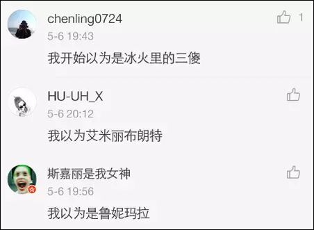 银河护卫队漫画_钢铁侠加入银河护卫队的漫画_银河守卫队 动画片