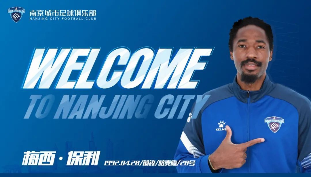 梅西梅开二度_墙角数枝梅 凌寒独自开_10u梅西和14w梅西