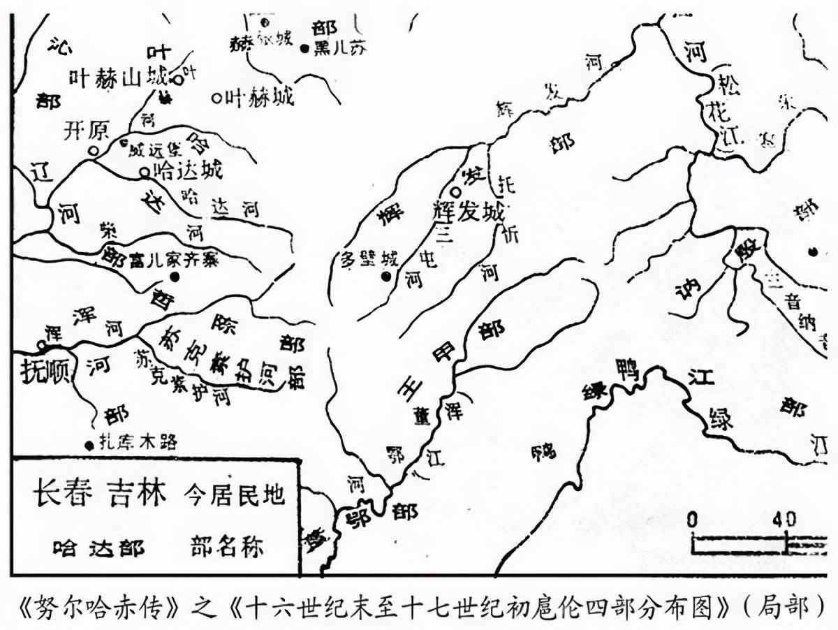 布喜娅玛拉复原图_叶赫那拉布喜娅玛拉_布喜娅玛拉墓