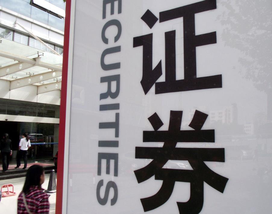 家庭理财频道_淘宝理财频道_北京卫视理财频道直播