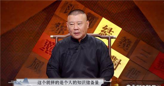 张培鸿 留美 杀夫案_红楼梦是几时孟光接了鸿梁案_鸿案鹿车