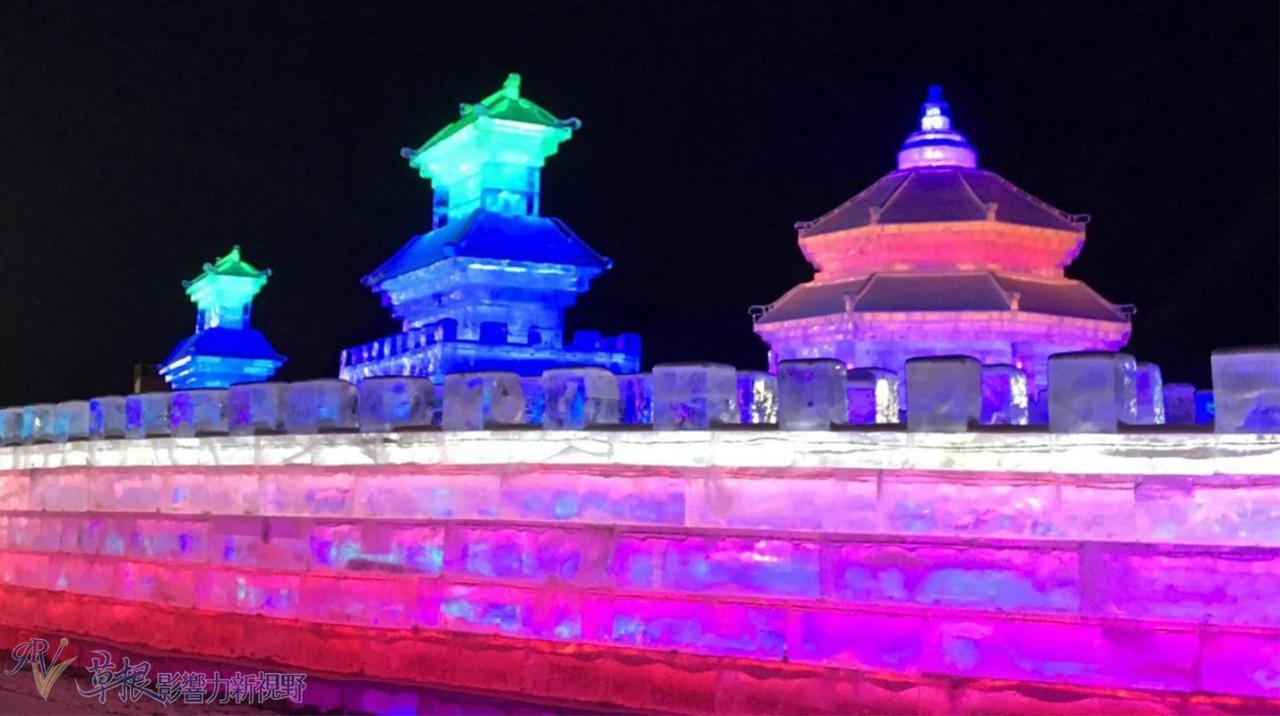 蛟河市拉法山主峰棋盘_沈阳棋盘山滑雪场_沈阳棋盘山门天气