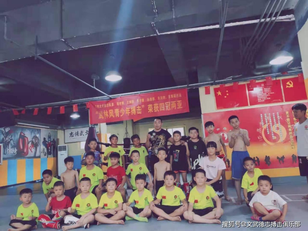 格斗孤儿事件反转_格斗孤儿_14岁格斗孤儿引热议