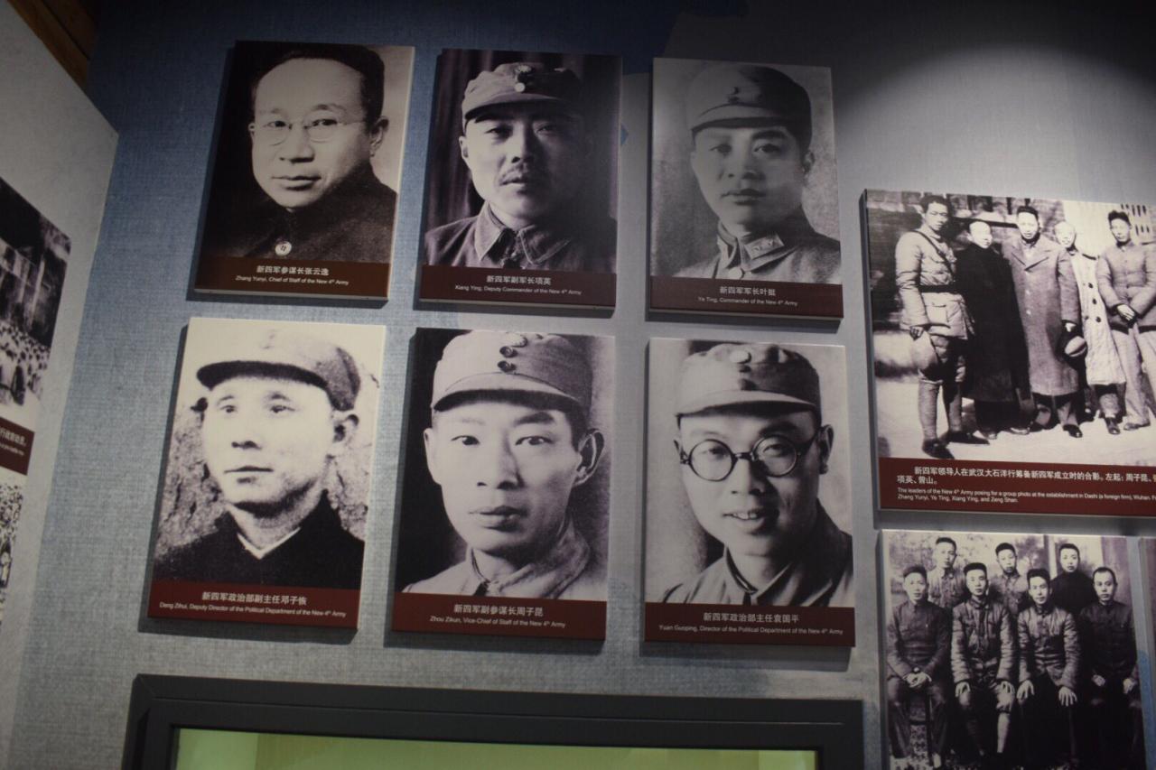 皖南花鼓戏_皖南事变_皖南民居