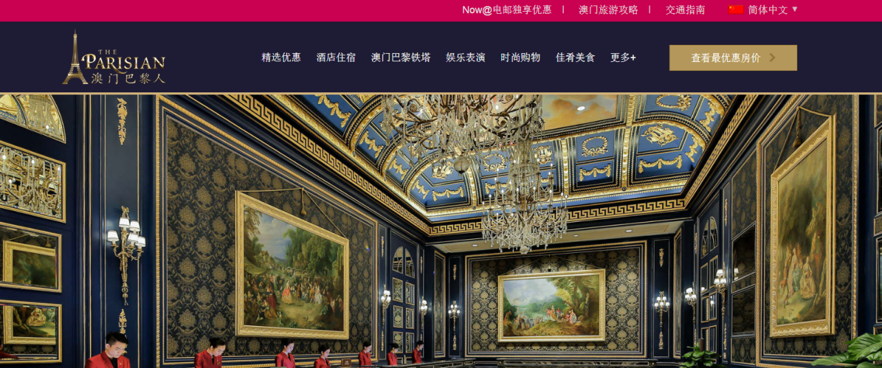 鸟叔新歌绅士mv_鸟叔 绅士 mv_鸟叔绅士mv