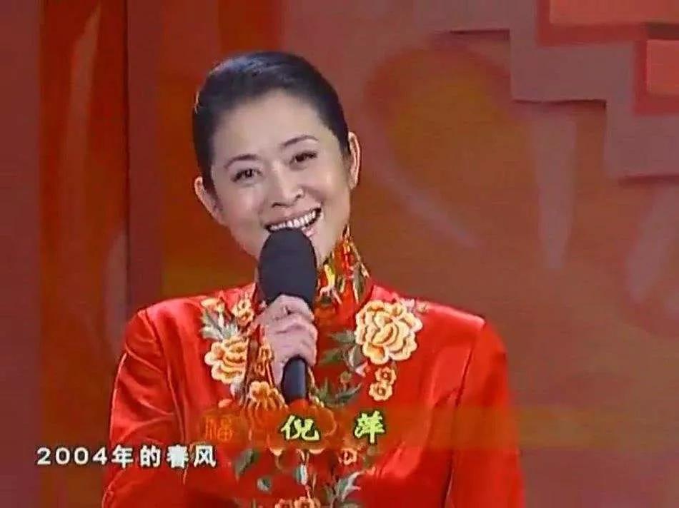 倪萍年龄_赵雅芝和倪萍谁年龄大_倪萍年龄今年多少岁