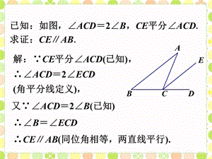 扇形面积公式_弧长和扇形面积的公式及推导_用弧长公式表示扇形面积公式