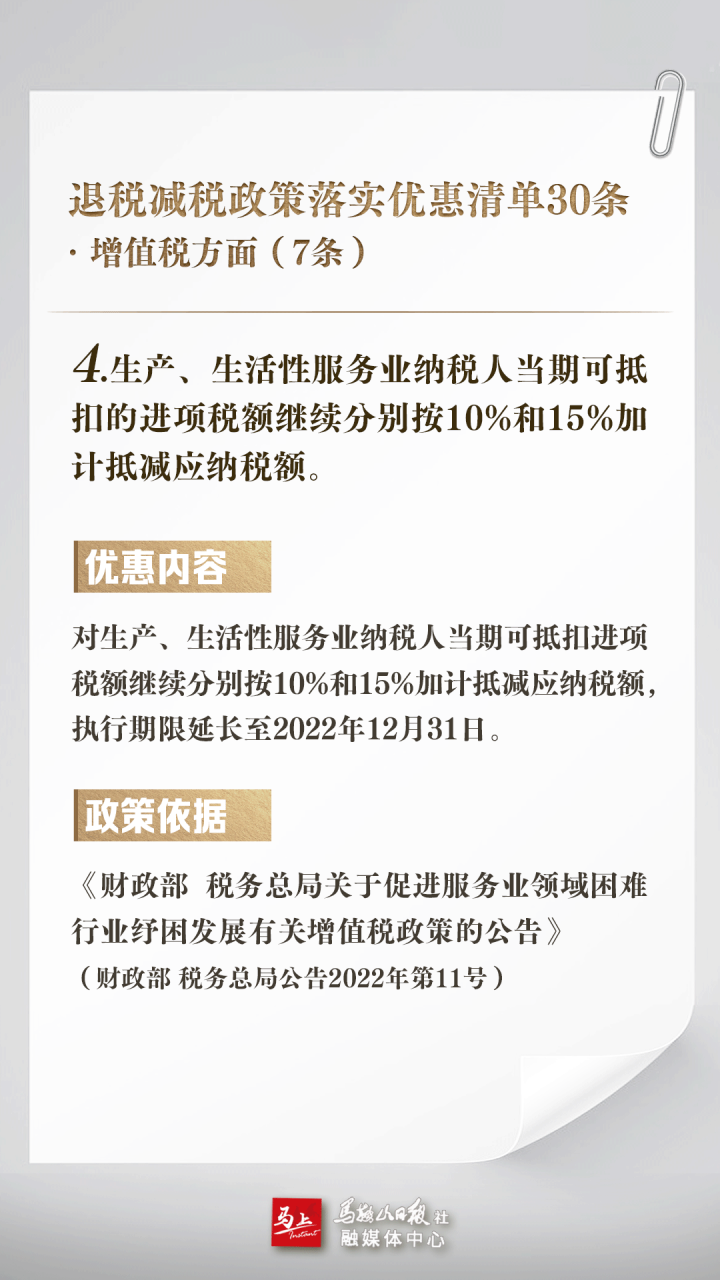 新常态是什么意思_新常态是什么意思_开展新常态新习惯