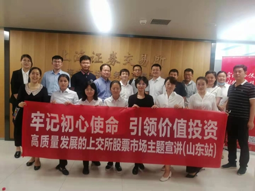 北京卫视理财频道直播_家庭理财频道_淘宝理财频道