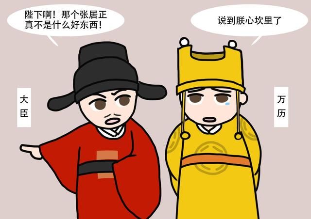 张居正夺情_夺情总裁豪门老公不及格txt下载_情倾天下Ⅱ夺情篇