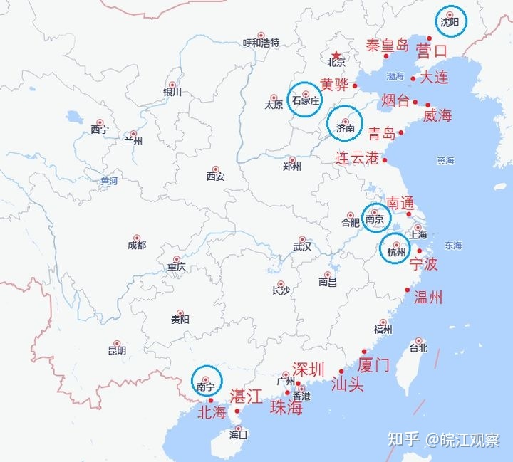 省会以上城市是哪些_辽宁沈阳是几线城市_辽宁省会是哪个城市