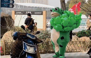 项目推荐：成本4元卖14，一天利润1400，全年无淡季！1人就可以做，做全网最靓的仔！