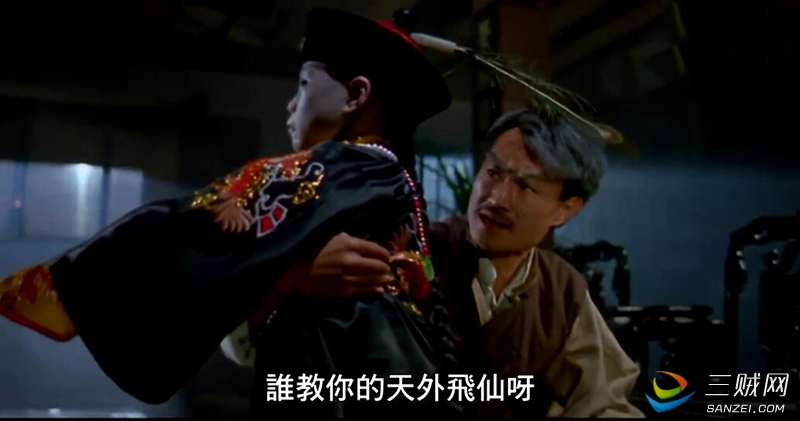香港僵尸片_香港搞笑僵尸片大全_香港僵尸片僵尸的面具