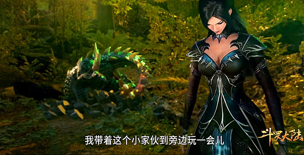 毒行大陆_毒行大陆txt百度网盘_毒行大陆番外txt百度云