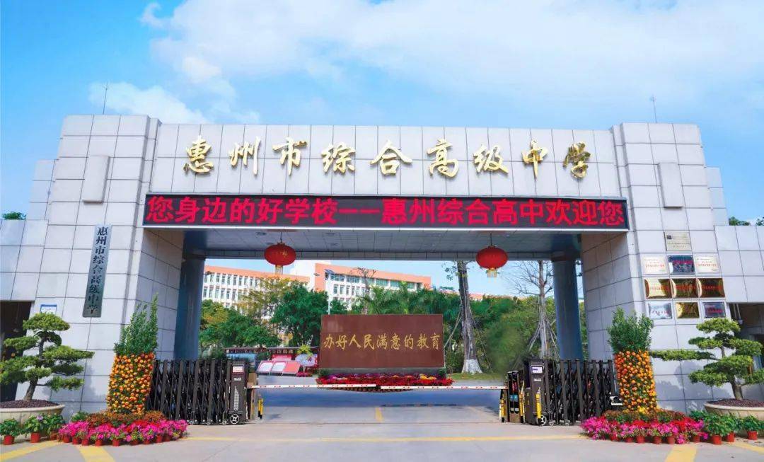 矮化苹果树主干形修剪技术_村主干职业化管理_主干路