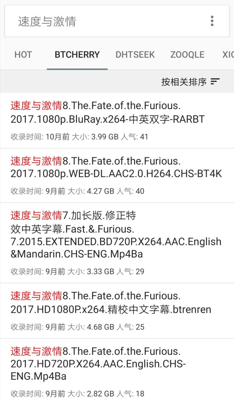 求网址你们懂图片2017_求手机网址你们懂2018_求个网址你懂的