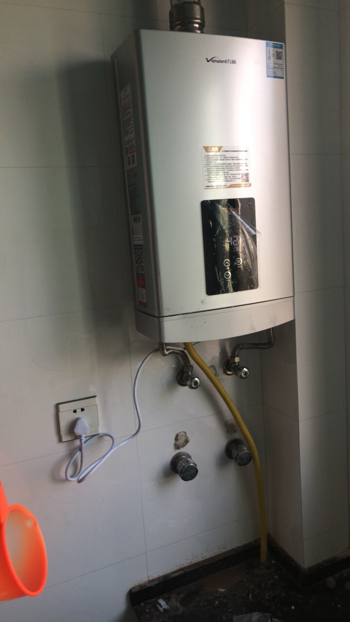 月亮度数看星宿准吗_水银温度计看度数视频_燃气表怎么看度数