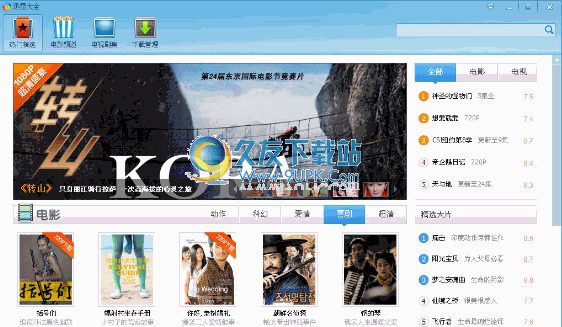 猫扑论坛马蓉_厦门论坛猫扑厦门_猫扑网论坛