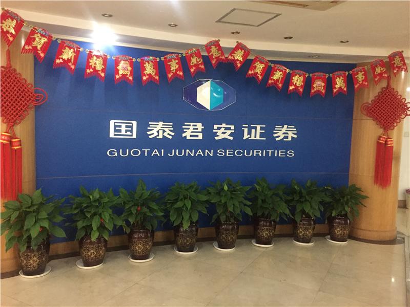 深圳华融大厦问题_深圳华融大厦_深圳华融大厦老板