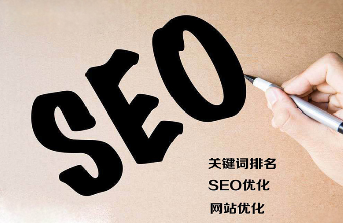 关键软件 重要软件 一般软件_seo搜索词和关键词的关联_关键词快排软件