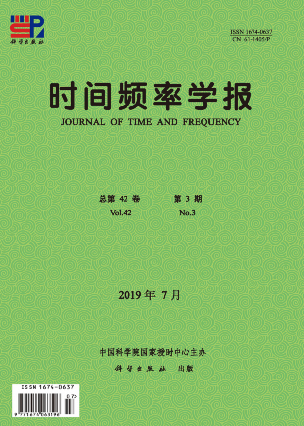 微软 清华 学术搜索_深度搜索与广度搜索_深度学术搜索