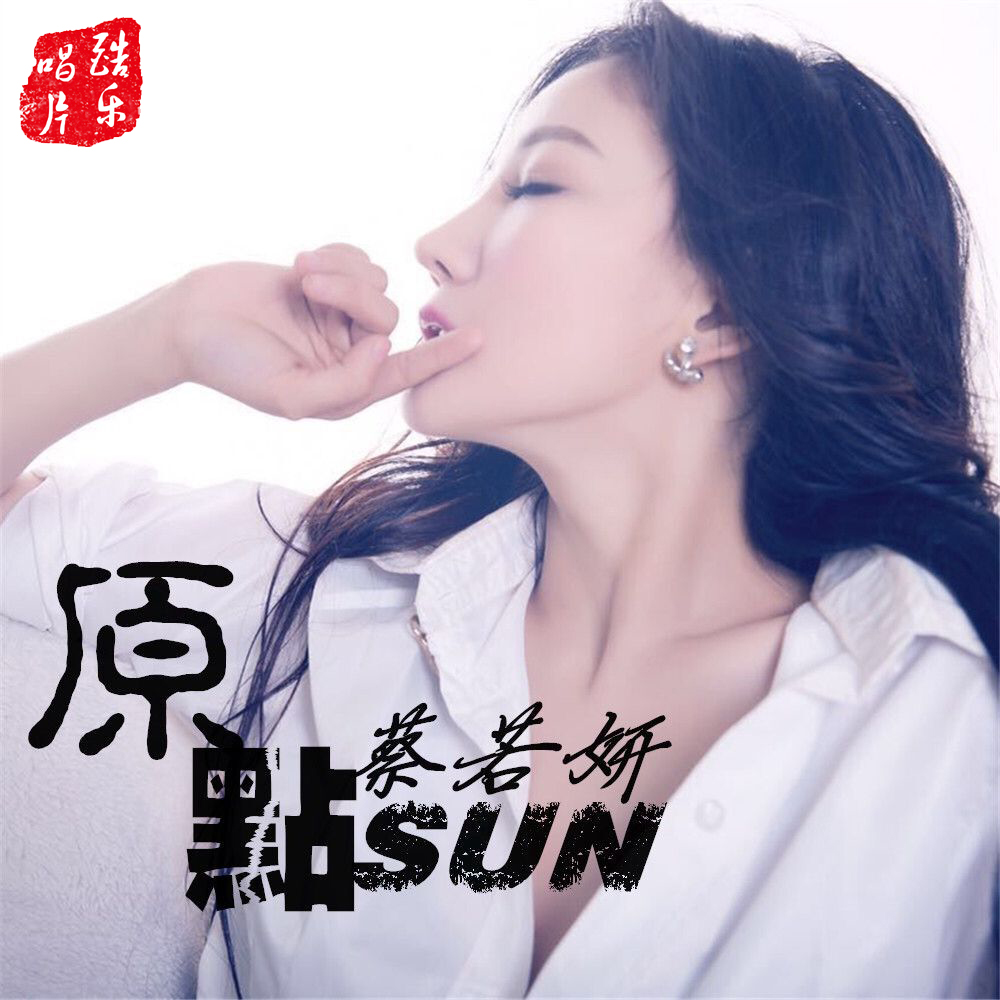 大陆美女明星电脑壁纸_大陆男明星_大陆十大娱乐圈明星