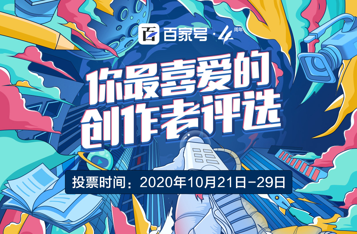 微信公众平台服务号订阅号_视频号创作者服务平台_微信公众平台服务号和订阅号哪个好