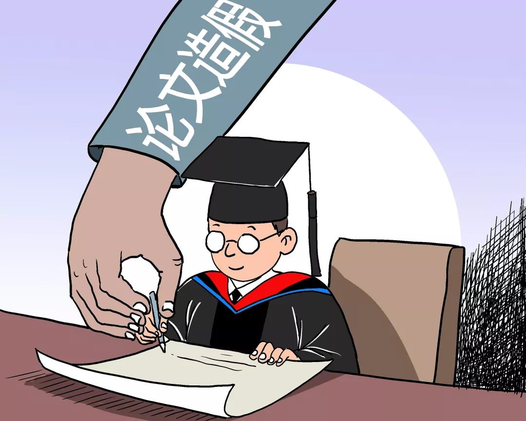 论文抄袭认定标准及处理办法 论文抄袭可不光是道德上的事