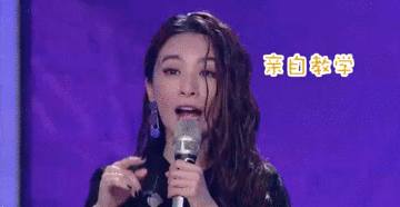 甜到爆的耽美短文_生日歌曲女生唱岁岁有今宵等歌词_女生唱的甜到爆的歌曲