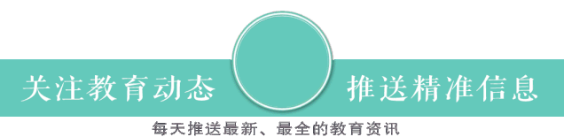 带你看名校丨一校两址 交相辉映！昆明长城中学今年扩招