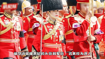 妃子封号_妃子封号等级_妃子封号大全