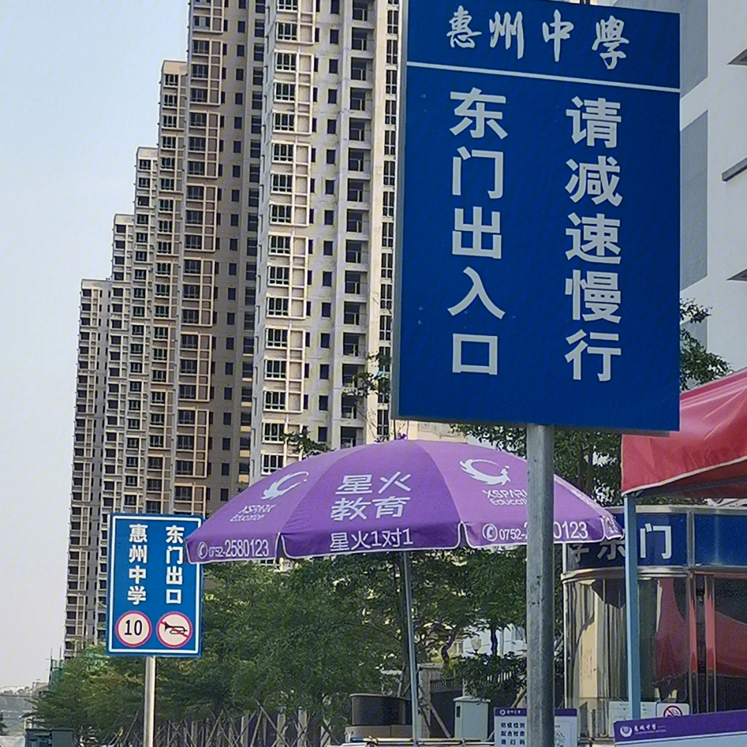 村主干职业化管理_矮化苹果树主干形修剪技术_主干路