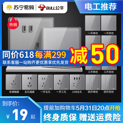 中国品牌价值500强_中国品牌价值百强榜_中国500最具价值品牌排行榜