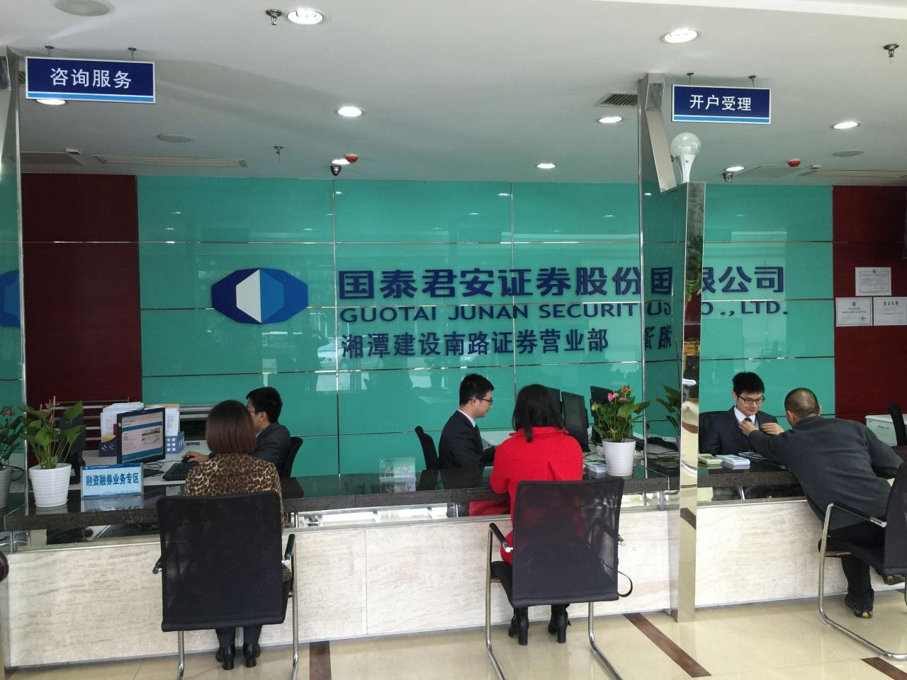 深圳华融大厦老板_深圳华融大厦问题_深圳华融大厦