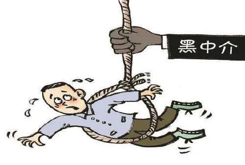 申请企业qq要钱 “1分钟办理、无需审批”，揭秘贷款“黑中介”有多坑