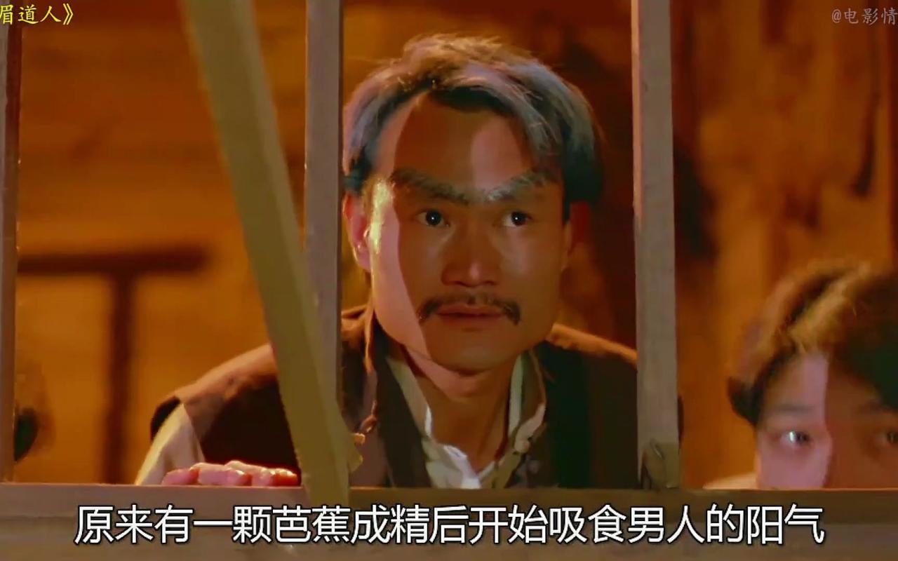 香港僵尸片_香港僵尸片僵尸的面具_香港搞笑僵尸片大全