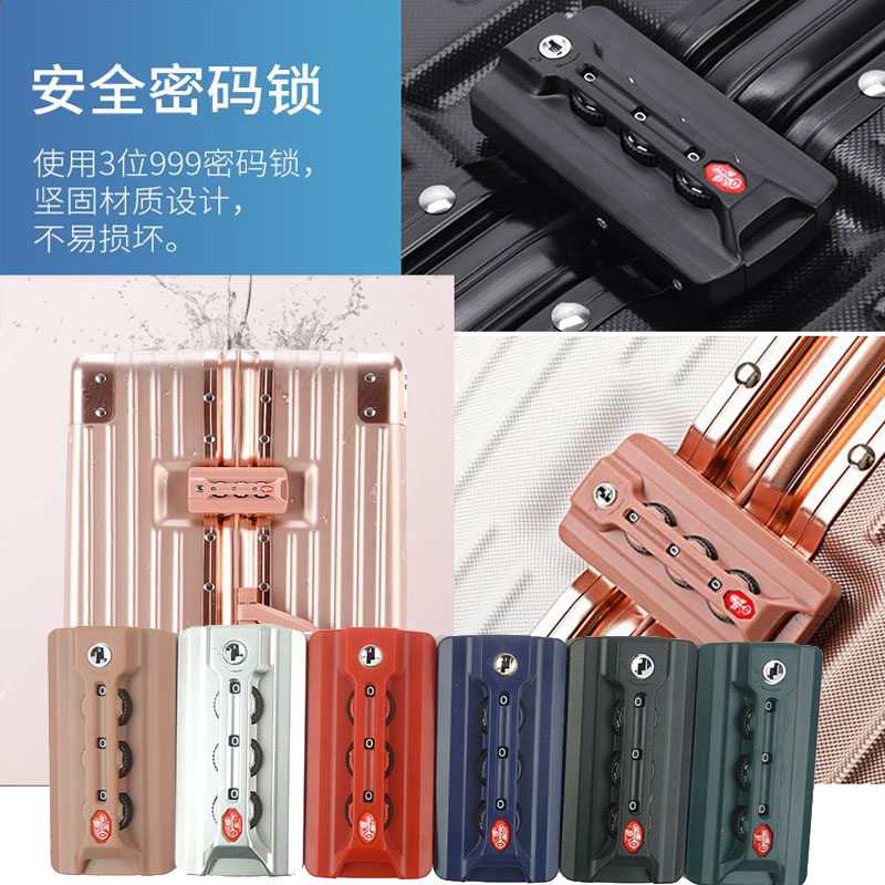 三星密码忘记怎么开锁_苹果忘记开锁密码_密码箱忘记密码怎么开锁视频教程