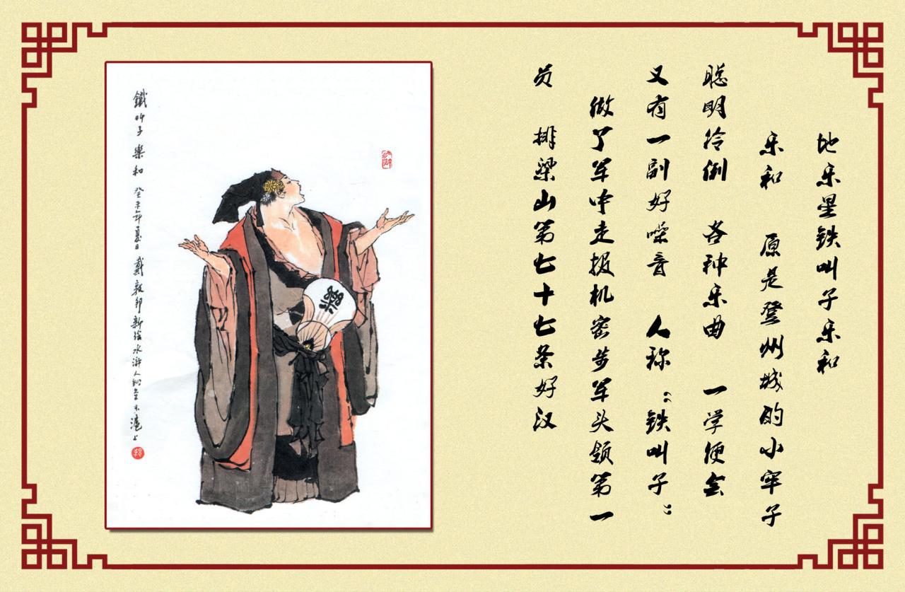 梁朝伟张国荣电影_梁朝伟电影_梁朝伟的电影