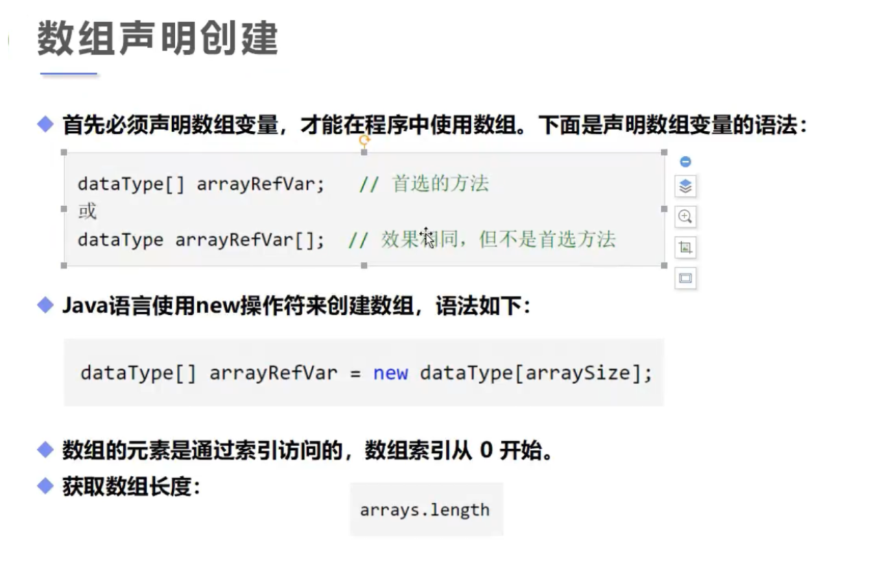 js反转字符串_js正则表达式任意字符_单相串励电动机正反转