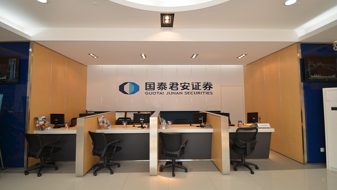 深圳华融大厦_深圳华融大厦老板_深圳华融大厦问题