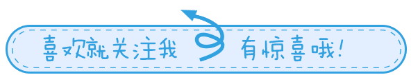 多彩寒假手抄报_珊瑚中学_文物蕴含的丰富多元的价值
