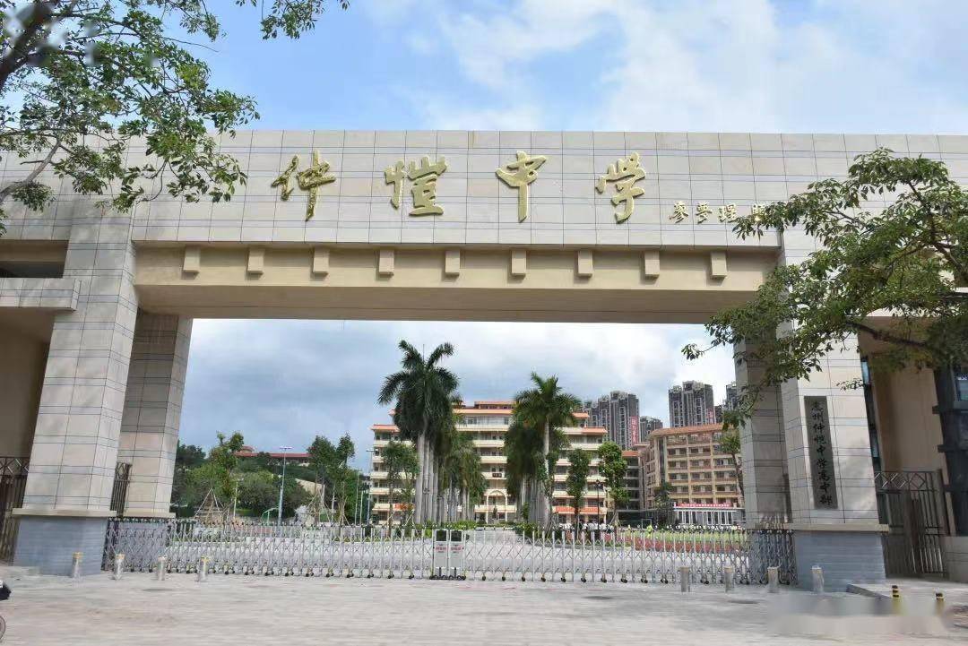 矮化苹果树主干形修剪技术_村主干职业化管理_主干路