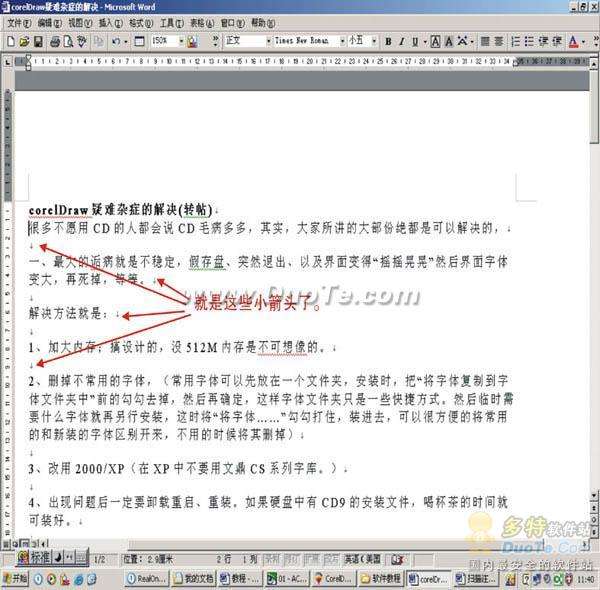 站长工具时间戳 「前端工具」前端高效在线工具集锦，开发效率翻翻