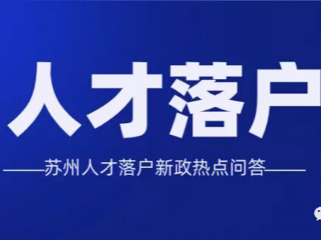 义乌人才市_大丰最新招聘信息 大丰人才市_南京市人才市场