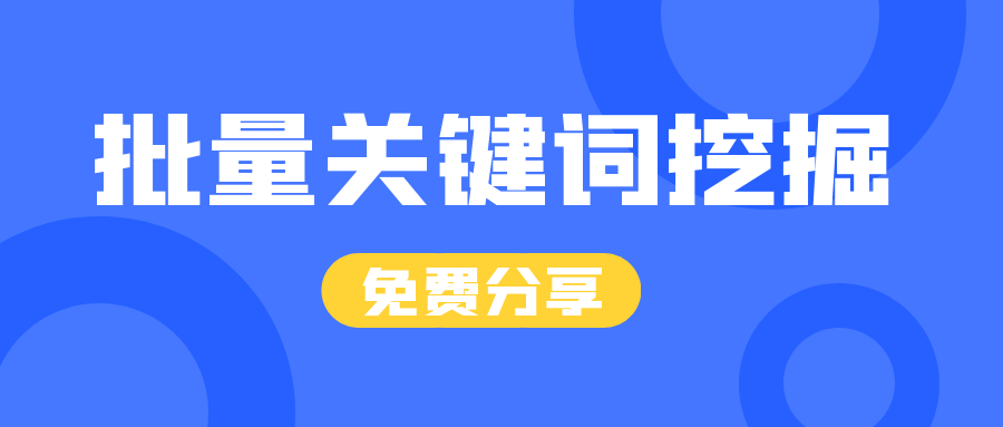 搜索引擎首页霸屏_百度首页霸屏推广_手机百度首页搜索弹出新首页